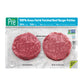 85% Lean 1/3 lb. Burger Patties - 10 Pack